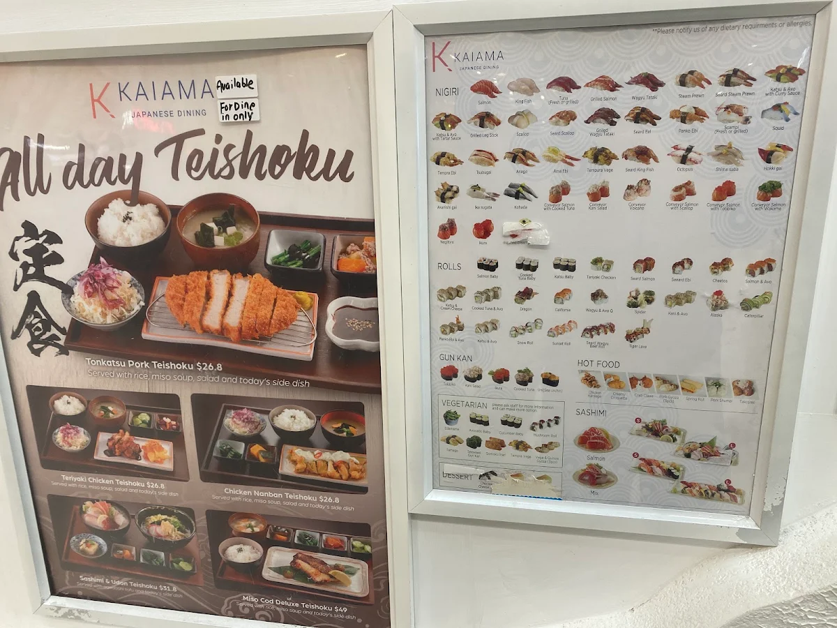 Menu, Kaiama Rhodes