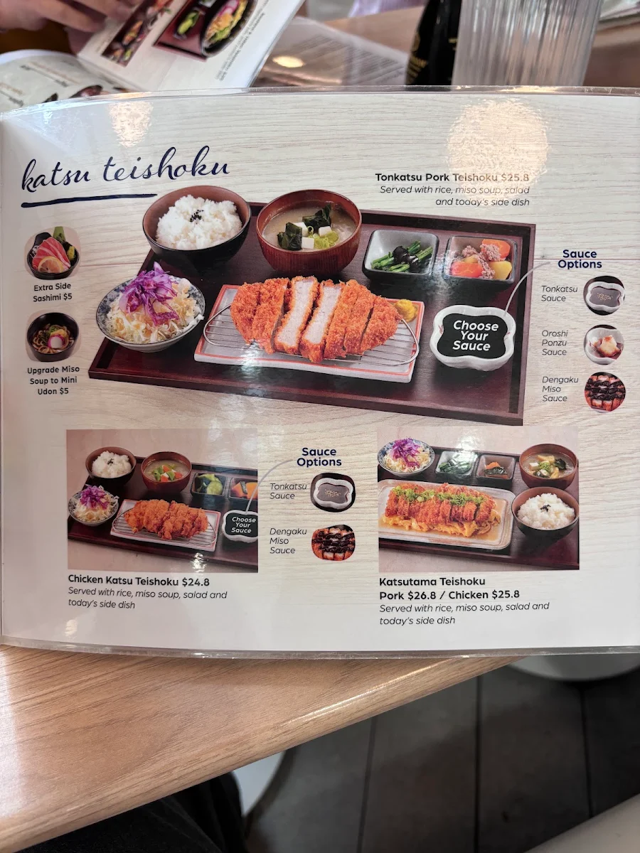 Menu, Kaiama Rhodes