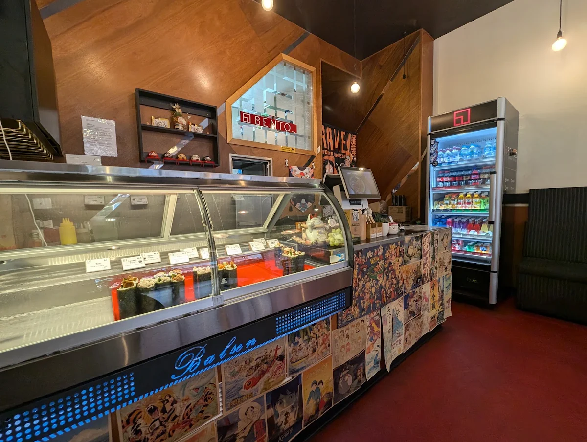 Vibe, Bento Box on George
