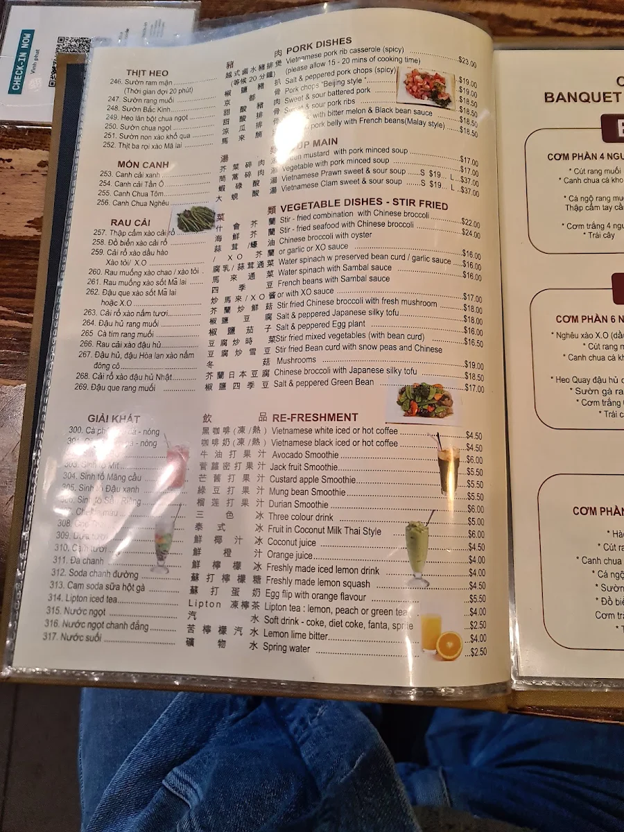 Menu, Vinh Phat