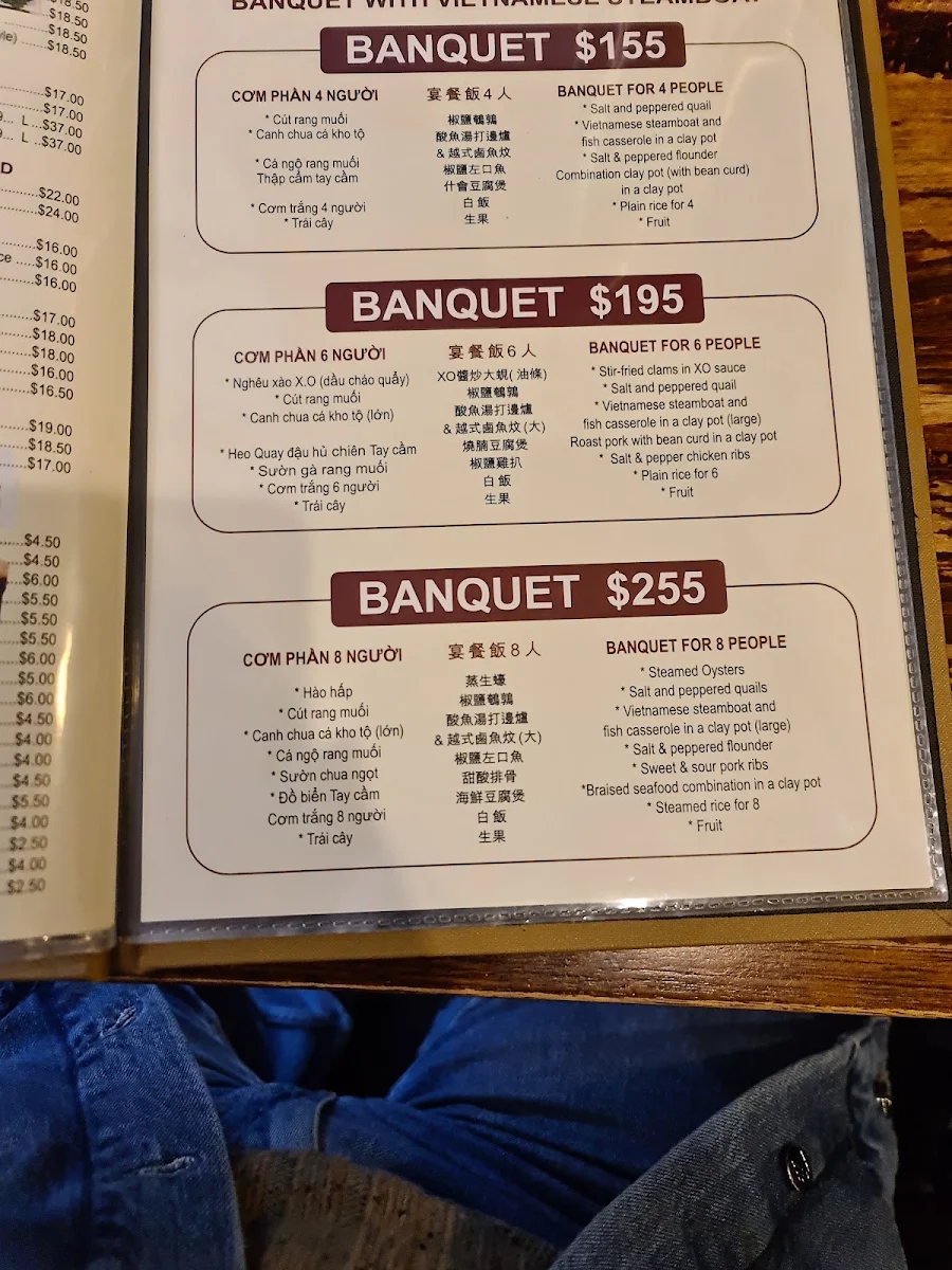 Menu, Vinh Phat