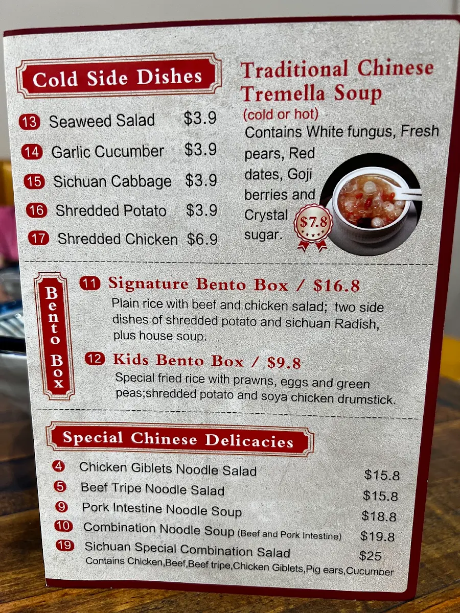 Menu photo 3