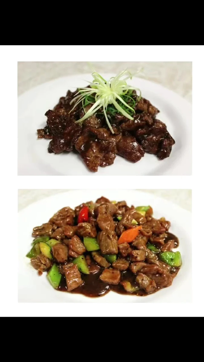 Food & drink, Glenfield Chinese & Fish & Chip shop