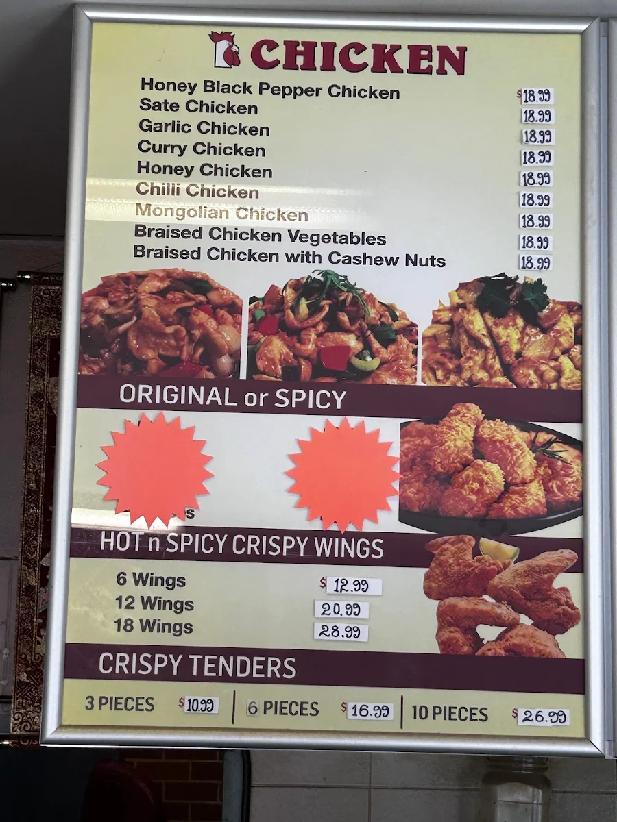 Menu, Glenfield Chinese & Fish & Chip shop