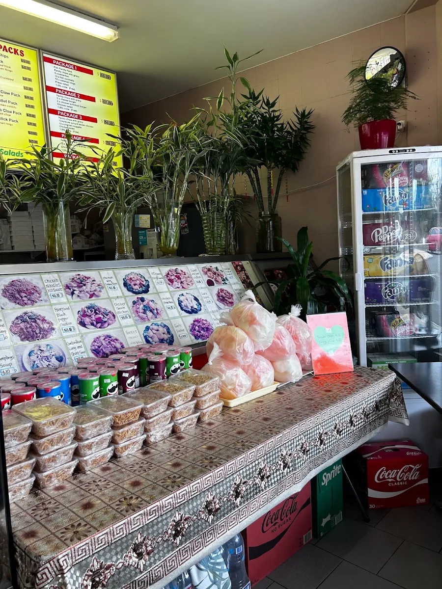 Vibe, Glenfield Chinese & Fish & Chip shop
