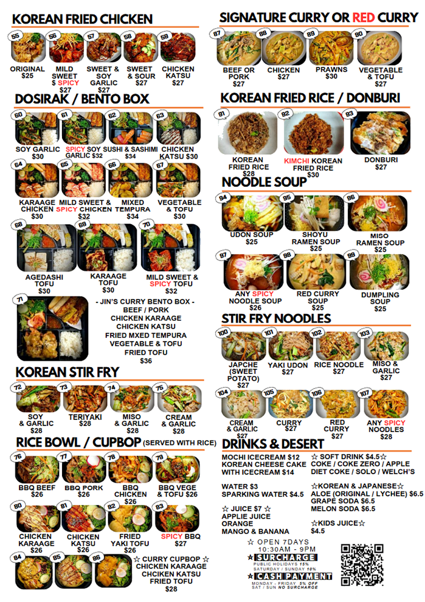 Menu, JIN'S PLACE