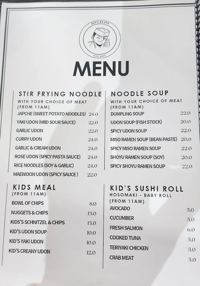 Menu, JIN'S PLACE
