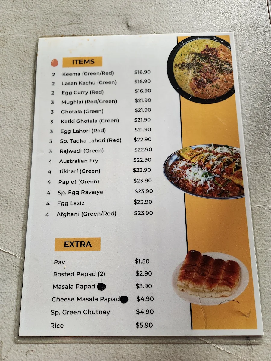 Menu, Eggworld