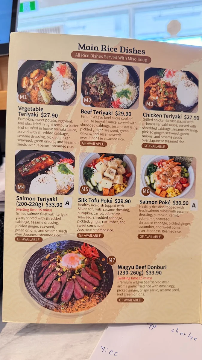 Menu, KINJI NOODLE AND RICE