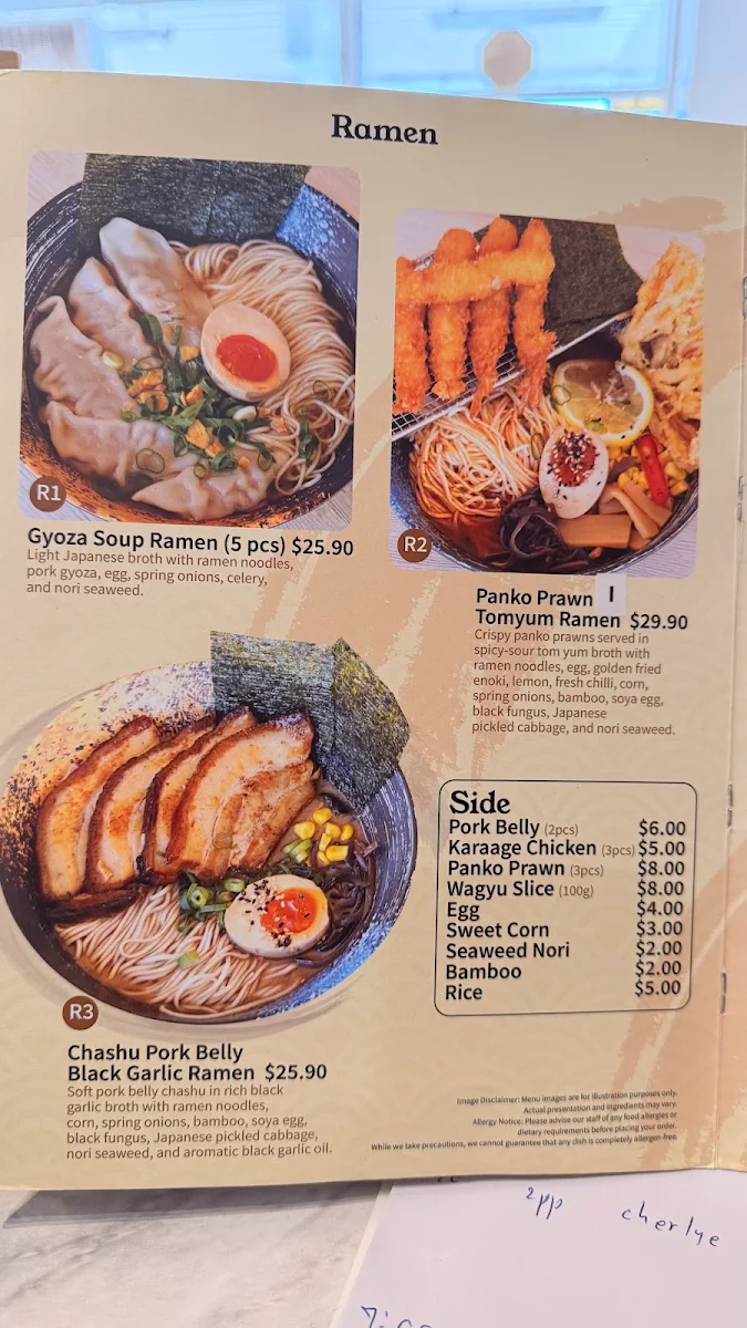 Menu, KINJI NOODLE AND RICE