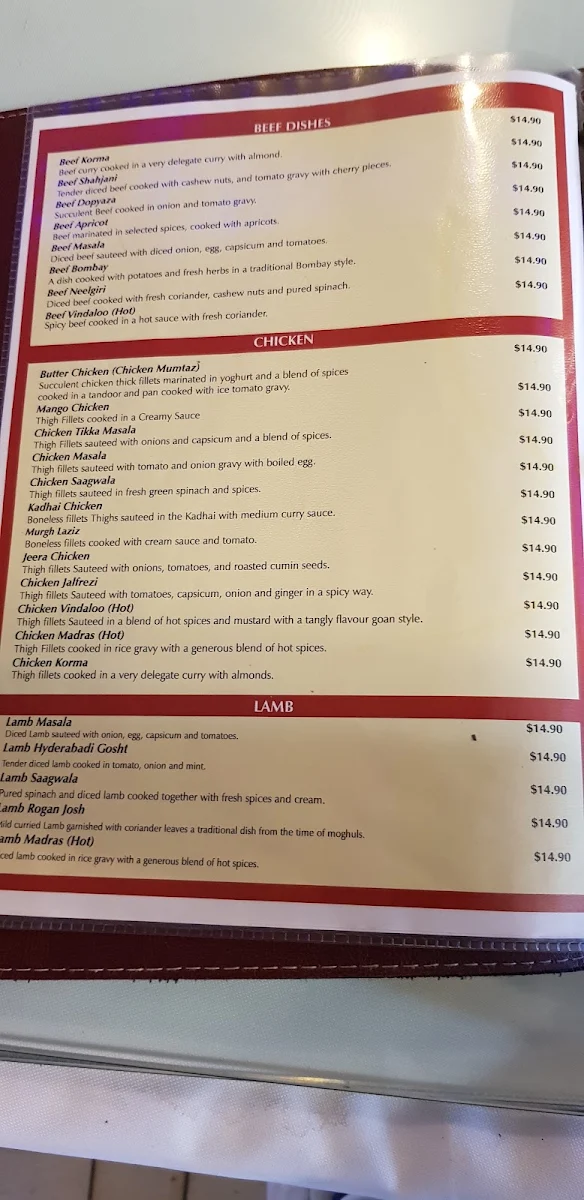 Menu, Anand Indian Restaurant