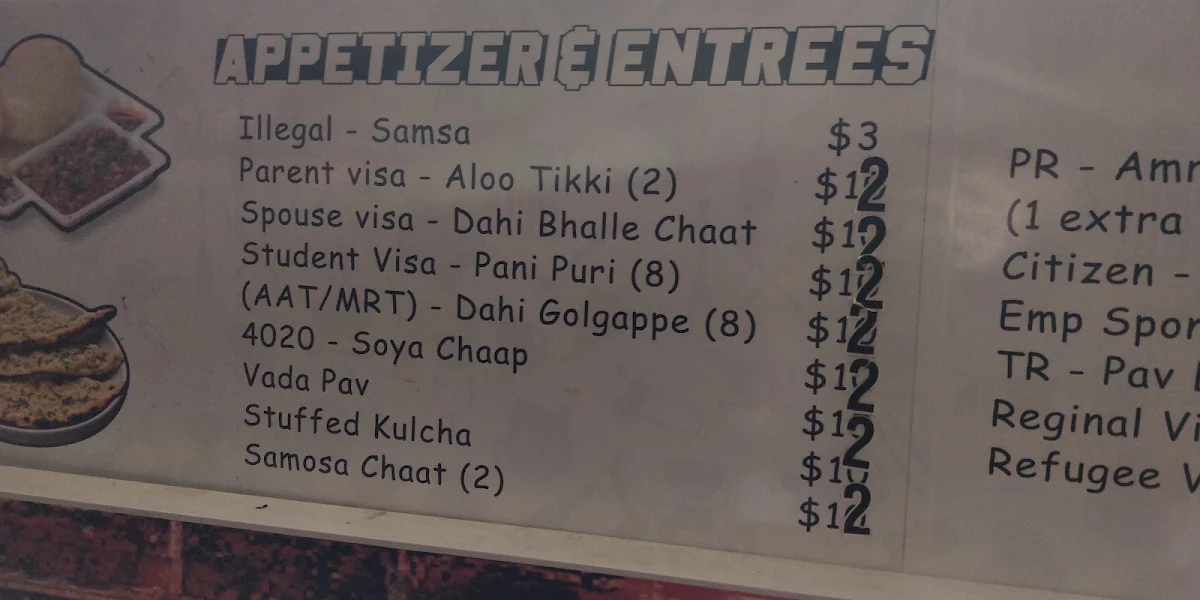 Menu, Maska Chaska