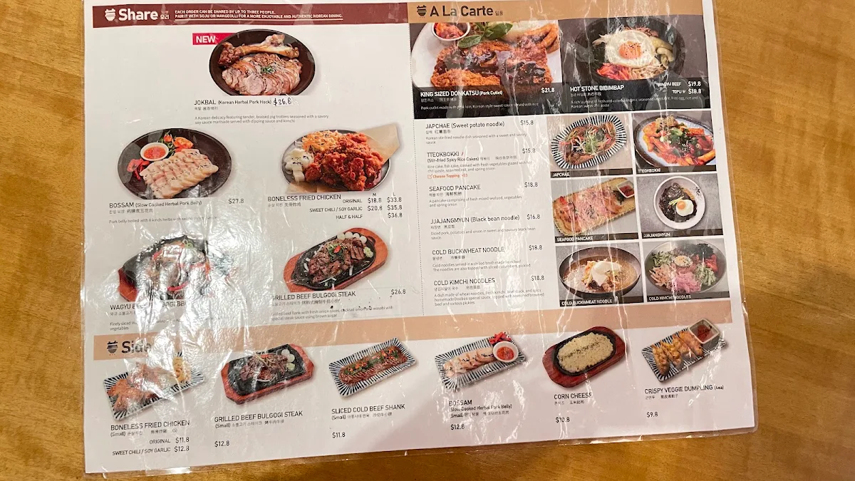 Menu photo 2