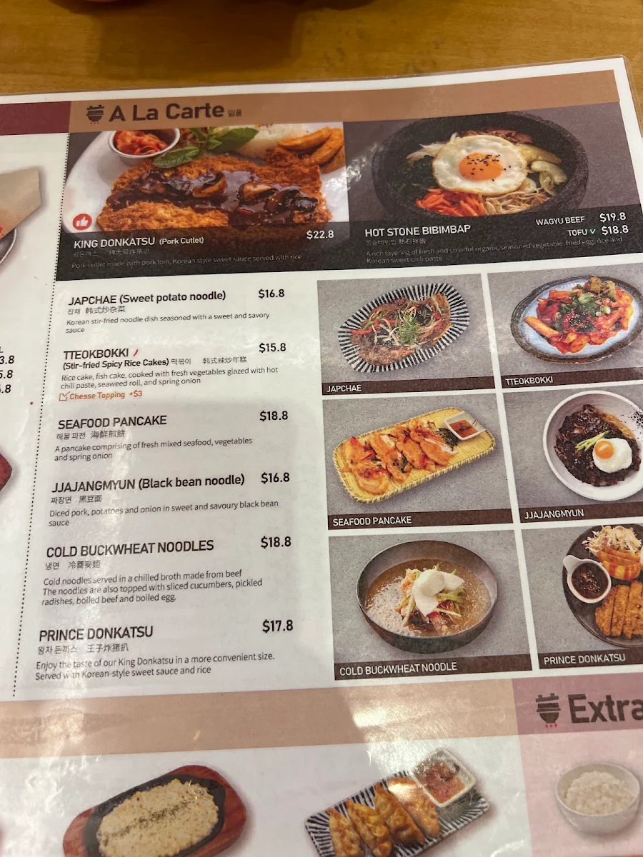 Menu photo 3