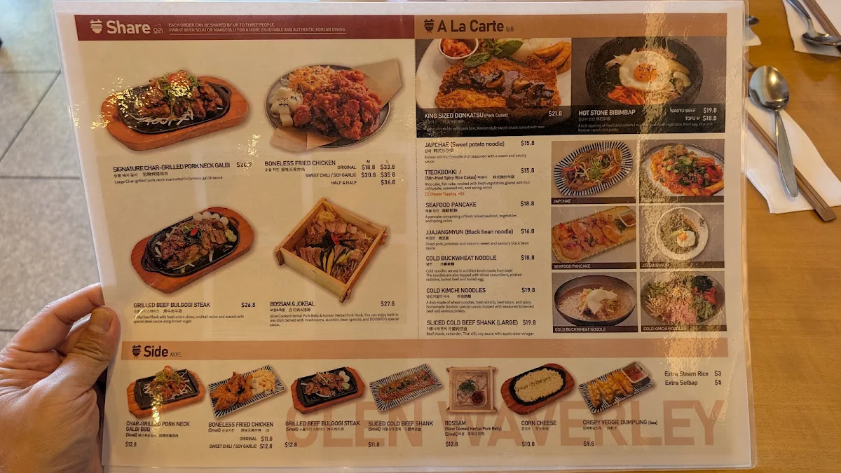 Menu photo 4