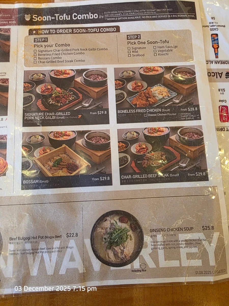 Menu photo 7