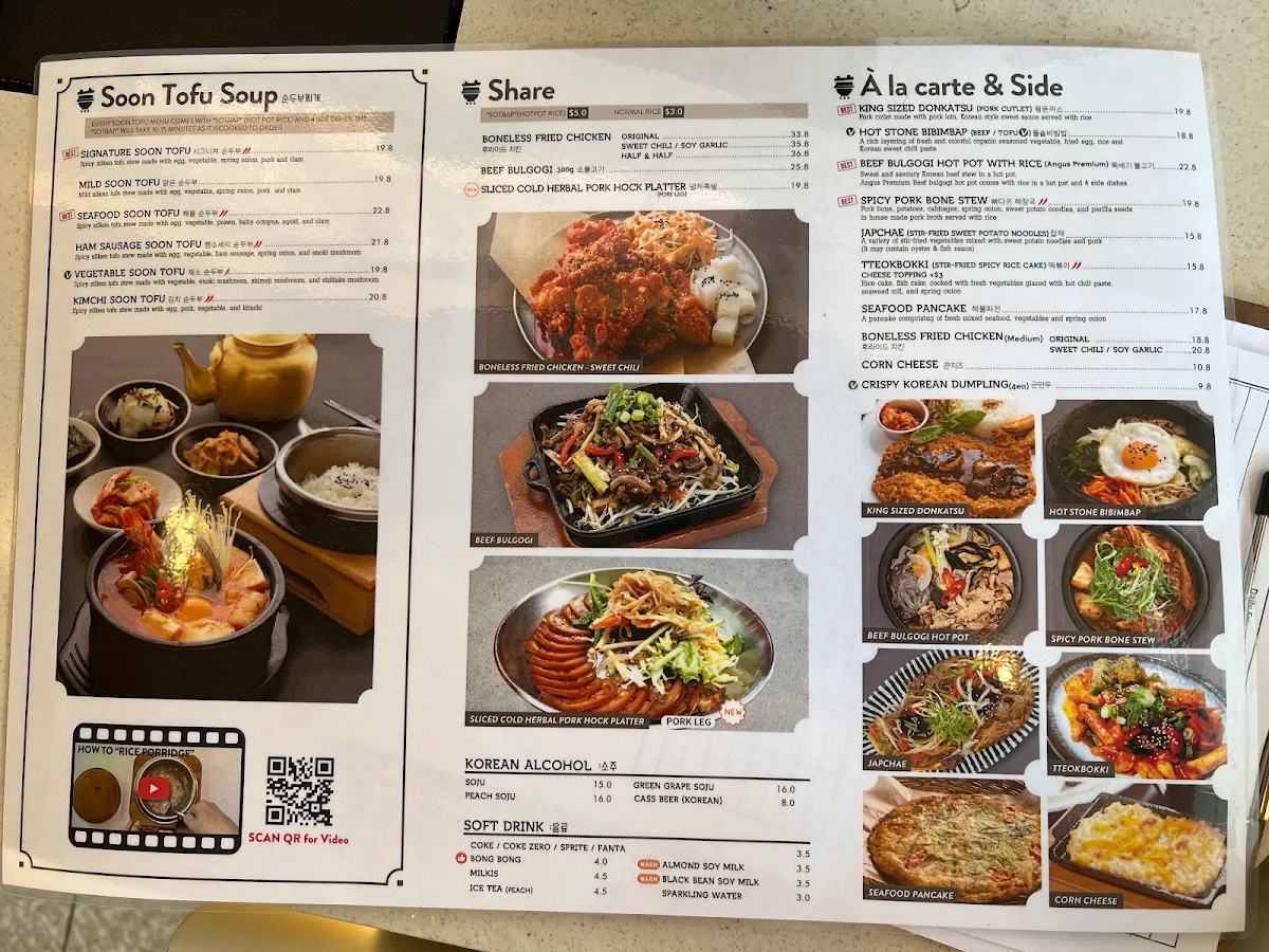Menu photo 8
