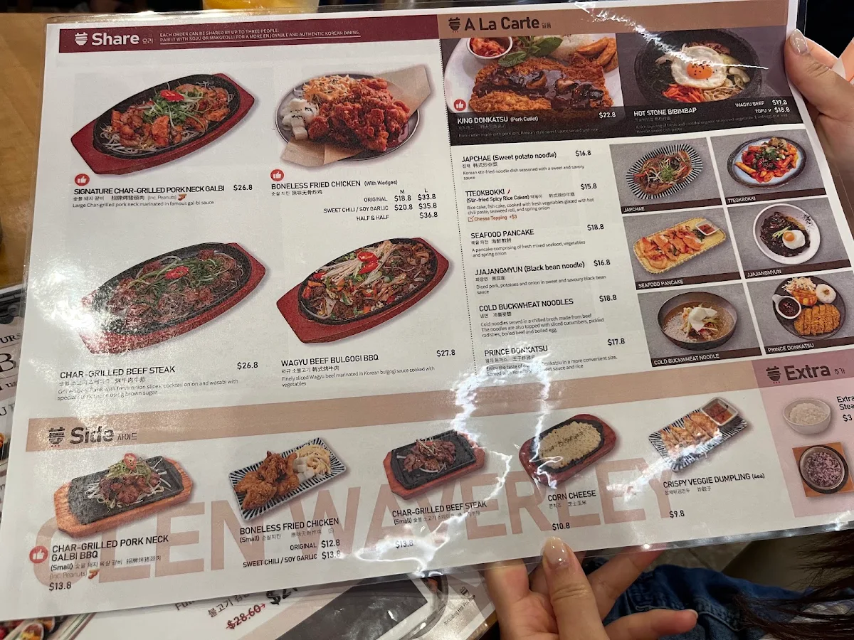 Menu photo 9