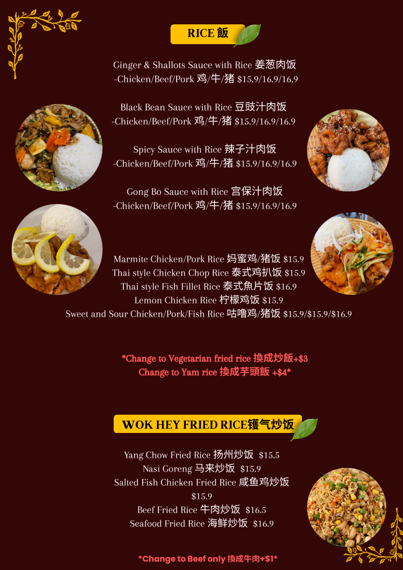 Menu, Jack Pot Cafe