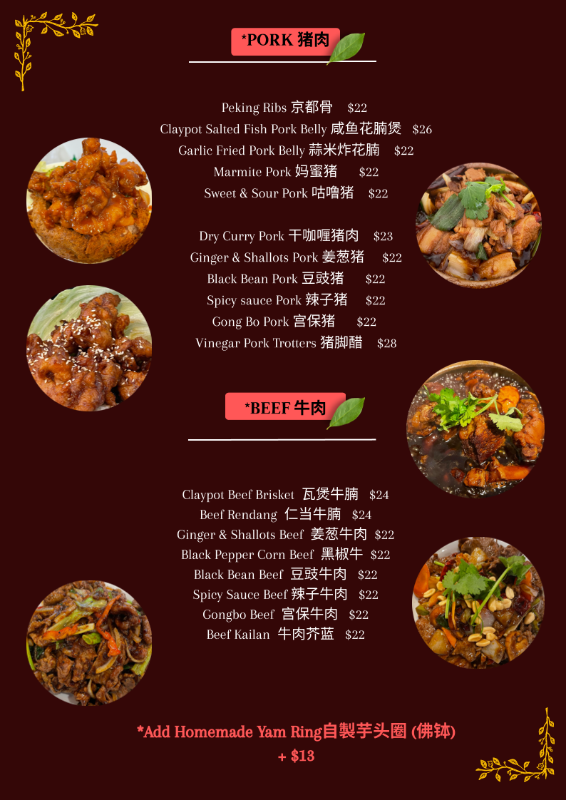 Menu, Jack Pot Cafe
