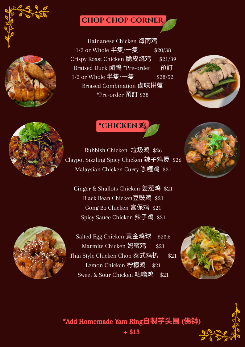 Menu, Jack Pot Cafe