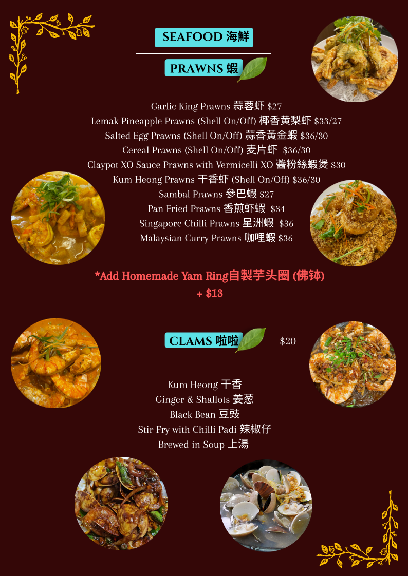 Menu, Jack Pot Cafe