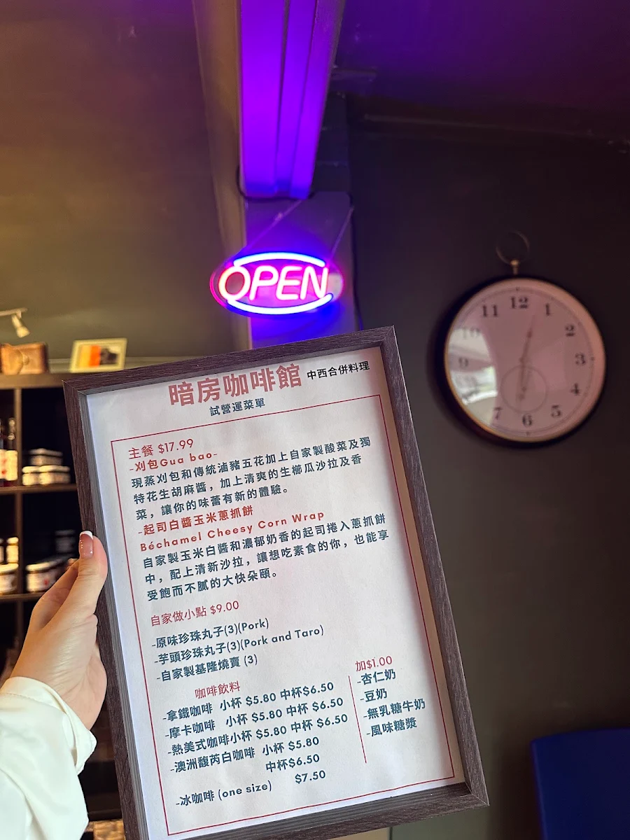 Menu, The Dark Room Asian Fusion Cafe