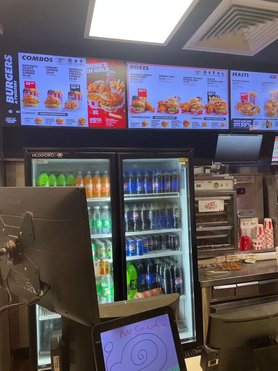 Vibe, KFC Centenary