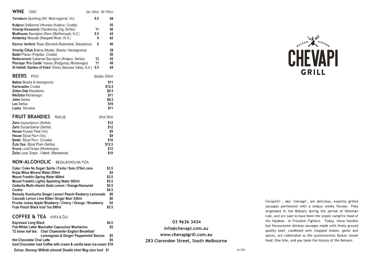 Menu, Chevapi Grill Balkan Kitchen