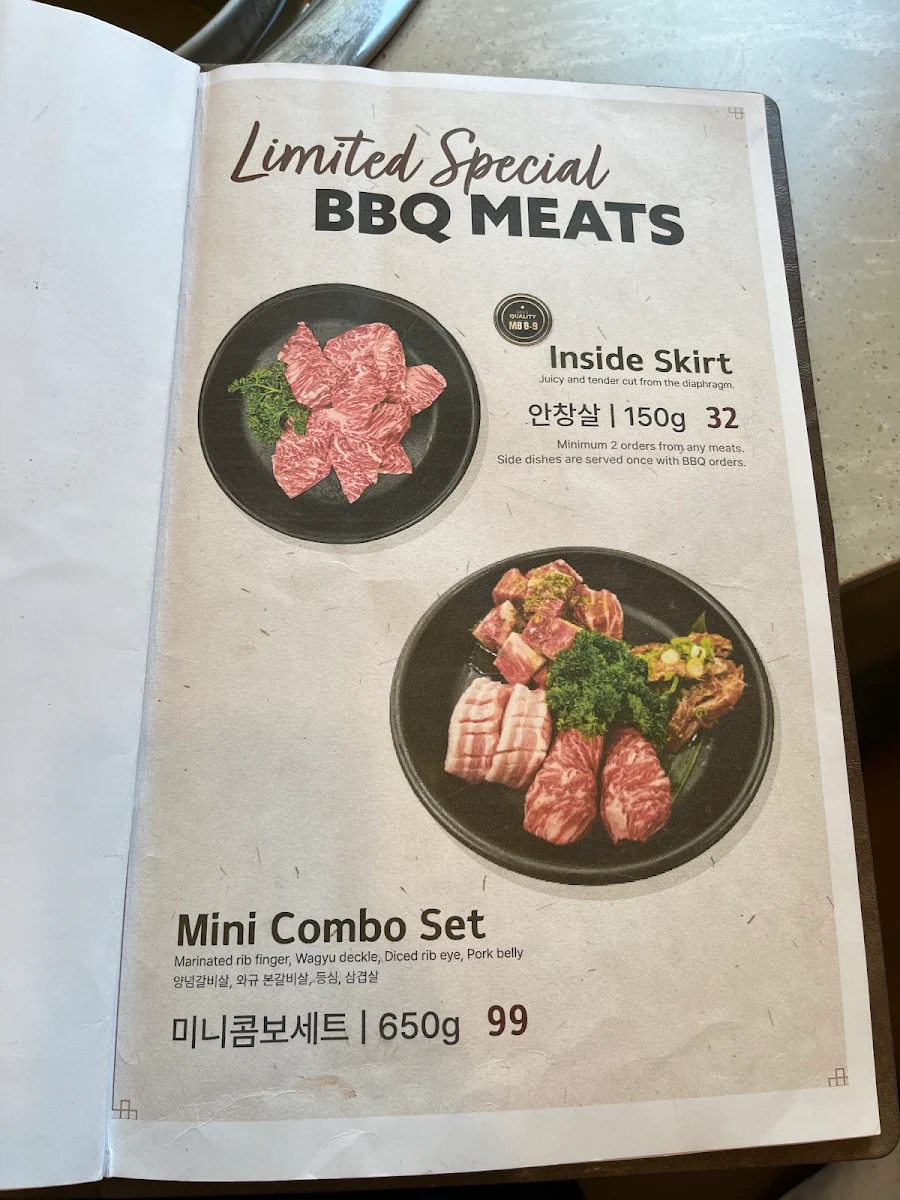 Menu, Dadam Korean BBQ