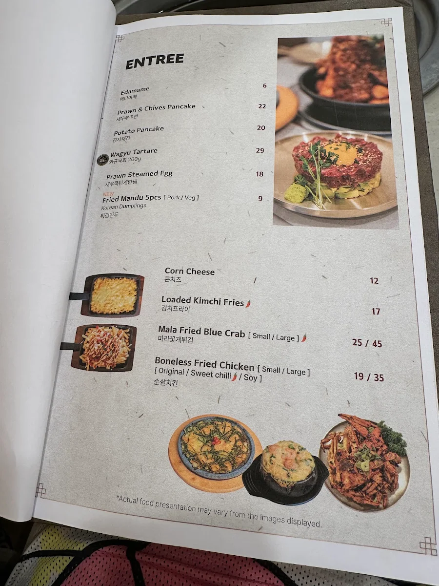 Menu, Dadam Korean BBQ