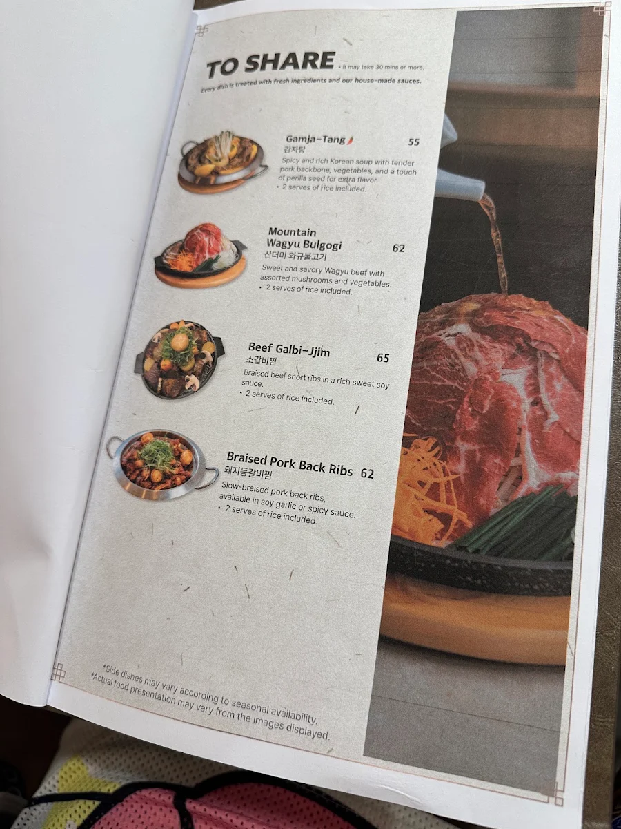 Menu, Dadam Korean BBQ