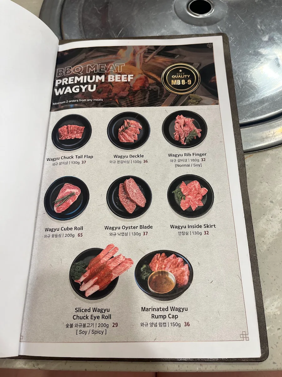 Menu, Dadam Korean BBQ