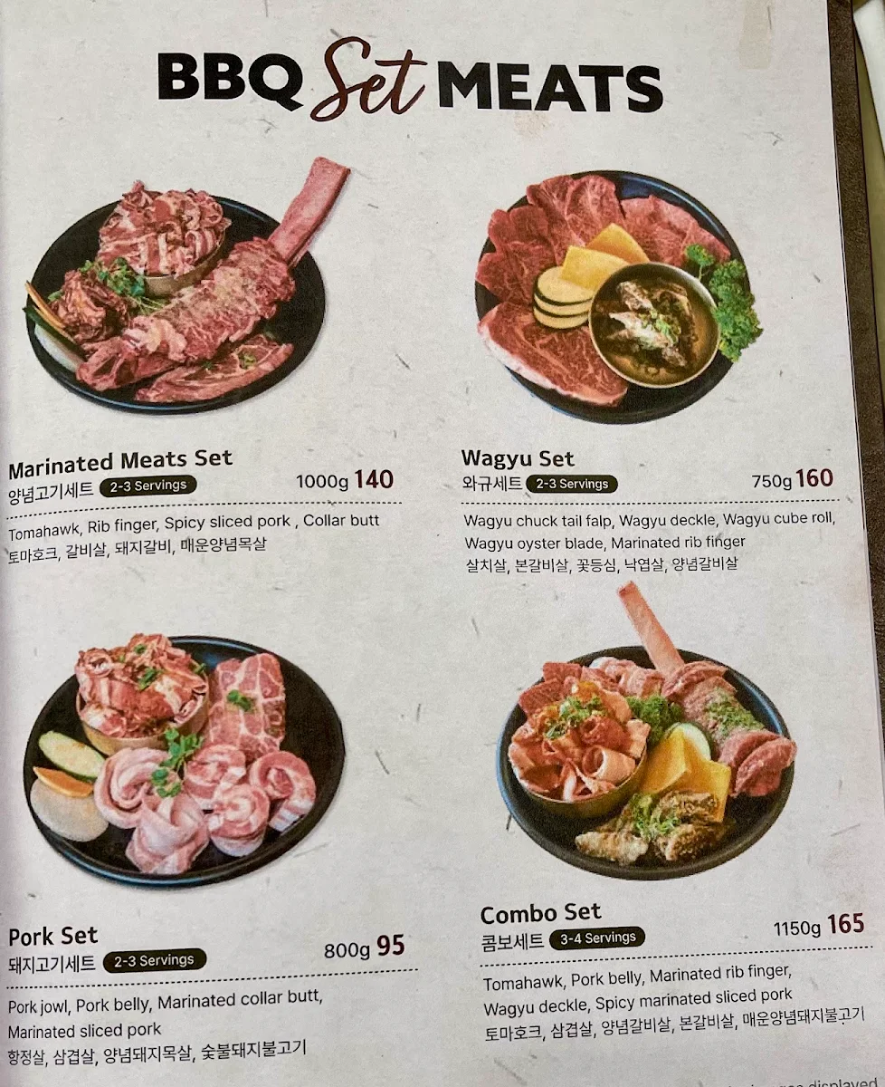 Menu, Dadam Korean BBQ