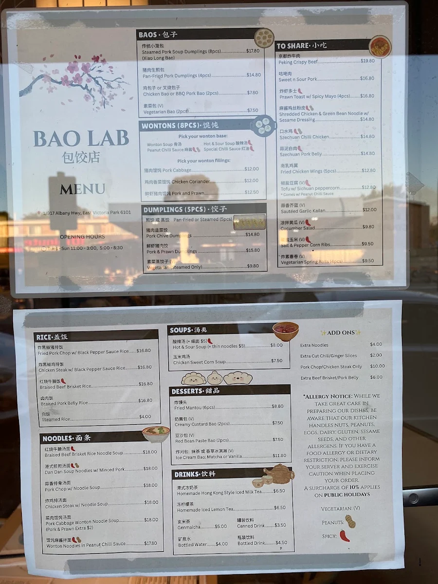 Menu, BAO LAB