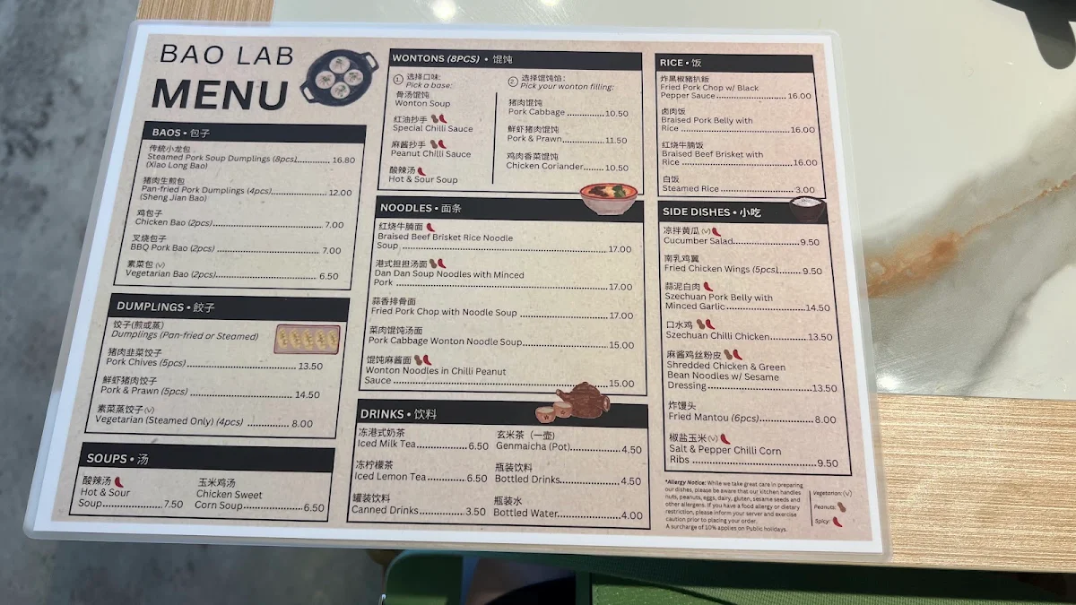Menu, BAO LAB