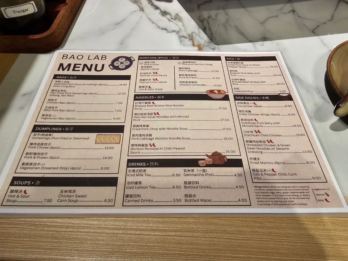 Menu, BAO LAB