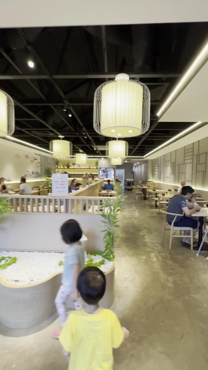 Vibe, BAO LAB