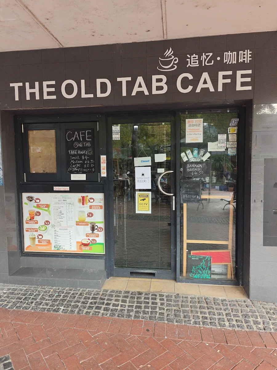 Menu, (Only Coffee) The Old Tab Cafe