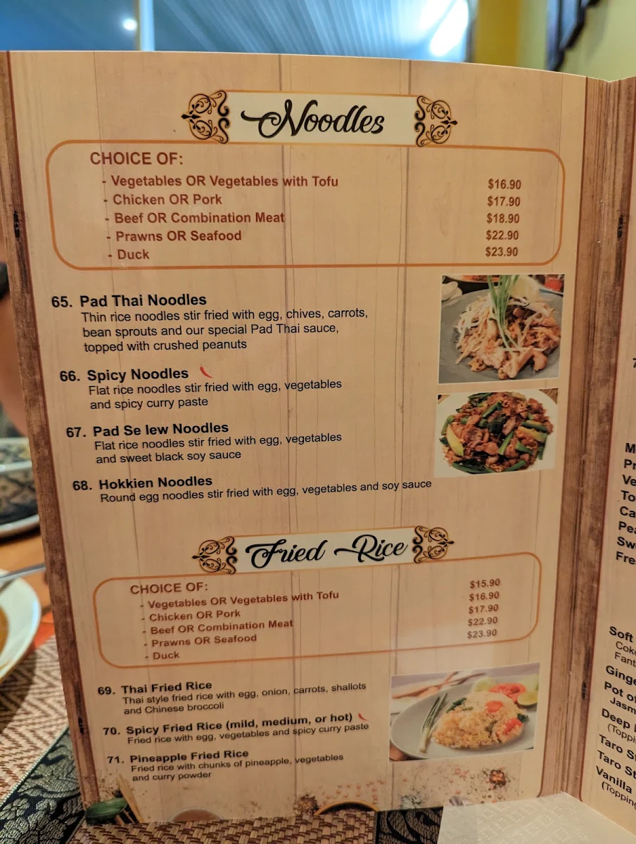 Menu, Mae Ploy Thai Restaurant