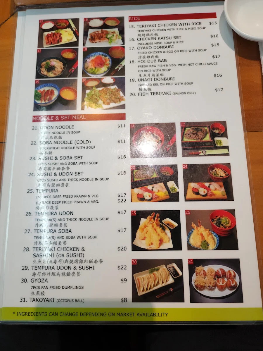 Menu, Dong Hae Sushi Bar