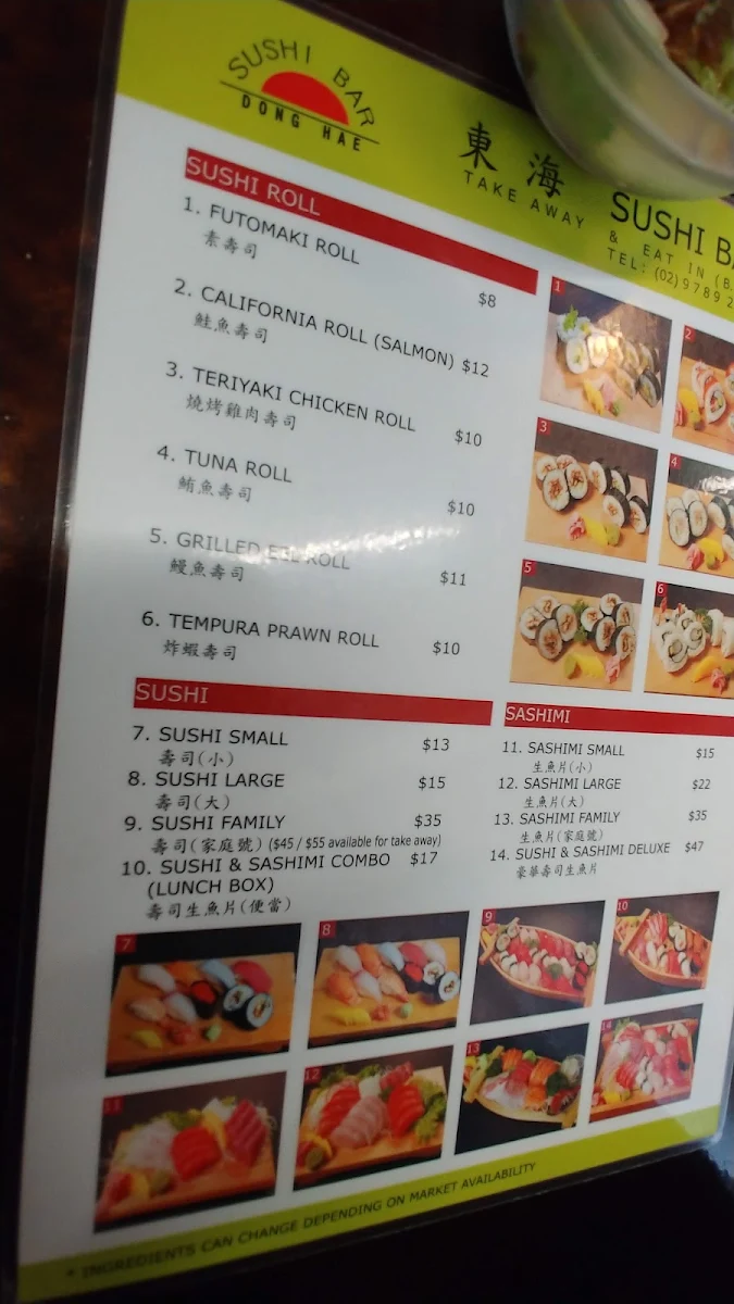 Menu, Dong Hae Sushi Bar