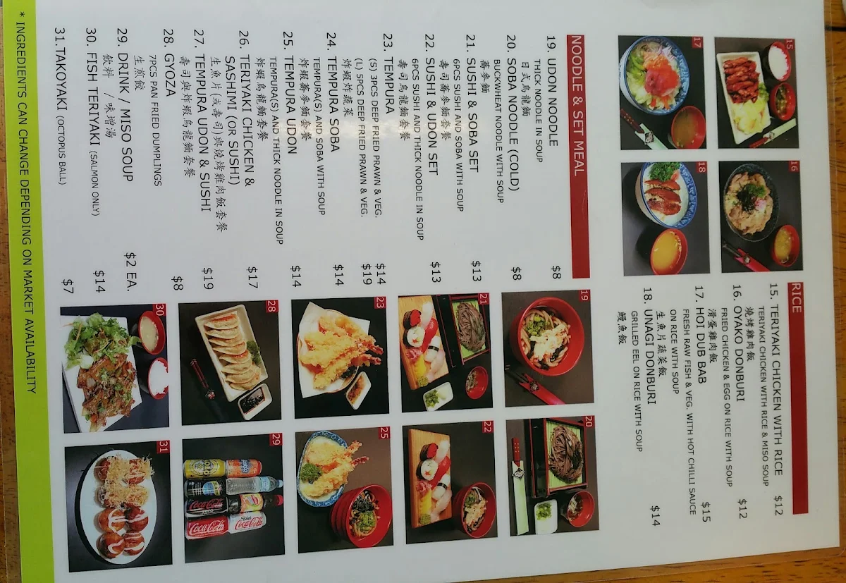 Menu, Dong Hae Sushi Bar