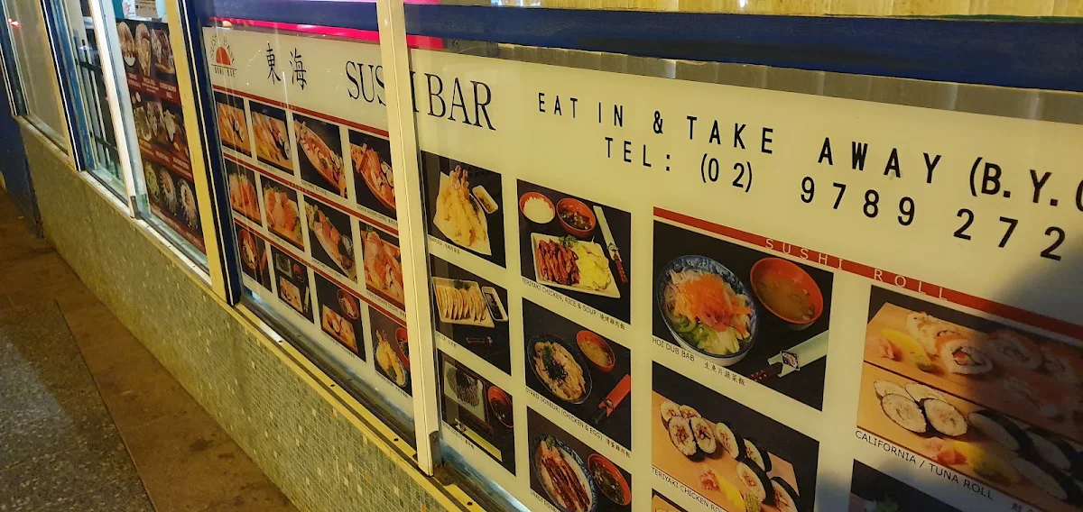 Menu, Dong Hae Sushi Bar