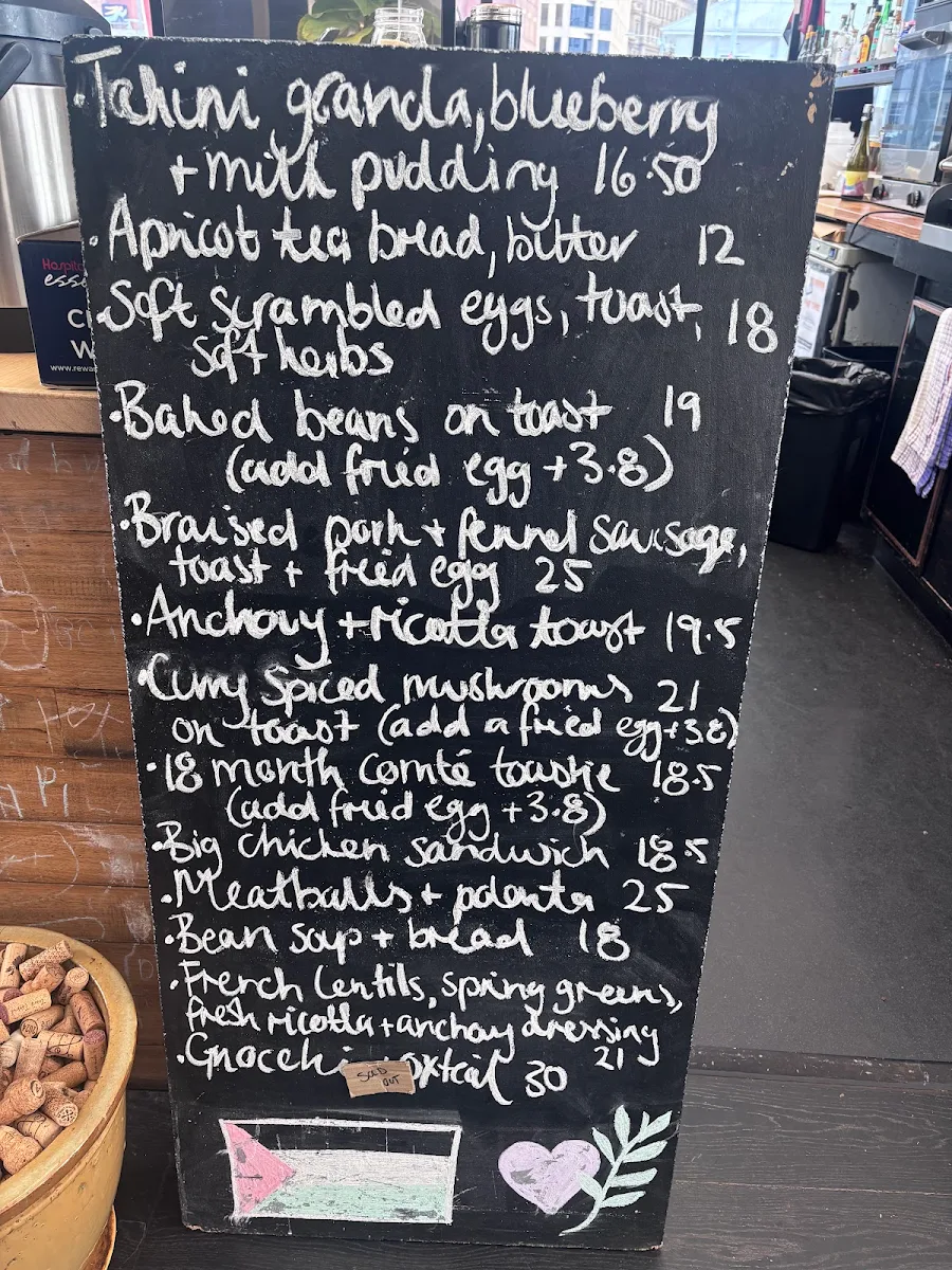 Menu, Rosie in My Midnight Dreams