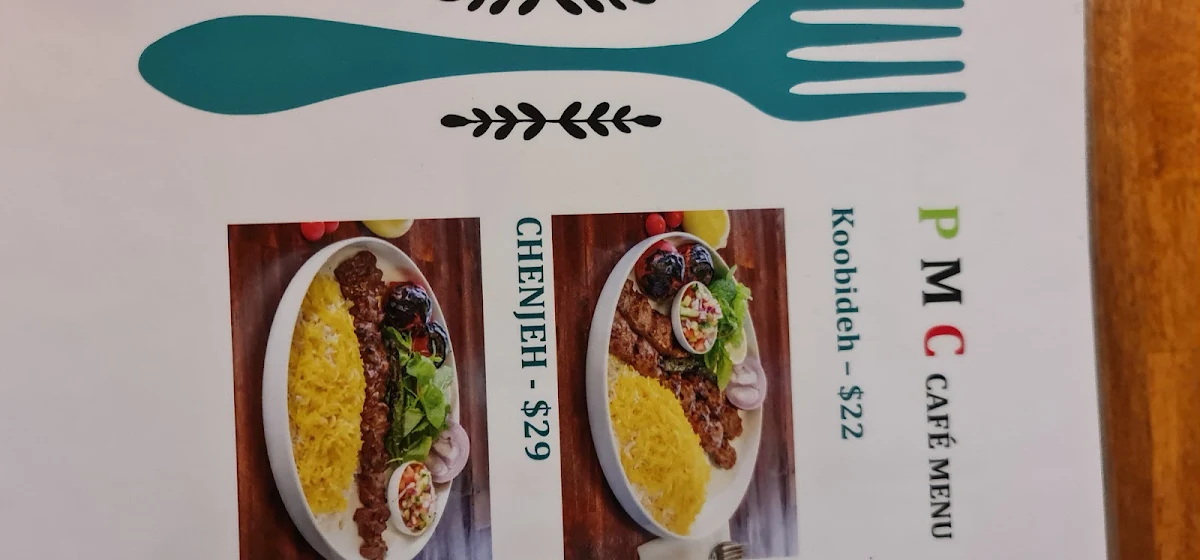 Menu, PMC Persian Restaurant & Cafe