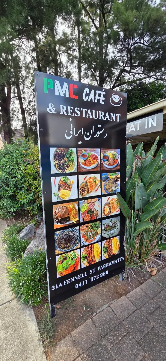 Menu, PMC Persian Restaurant & Cafe