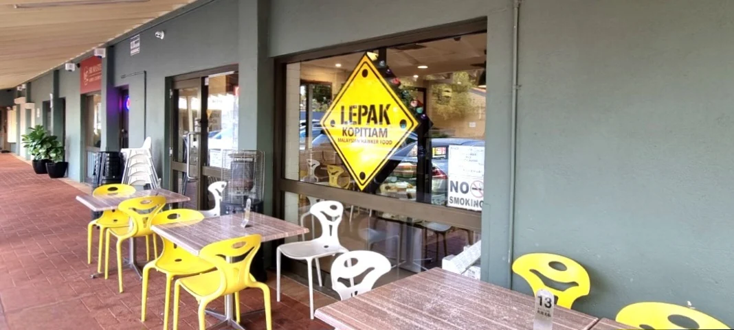Vibe, Lepak Kopitiam Bateman