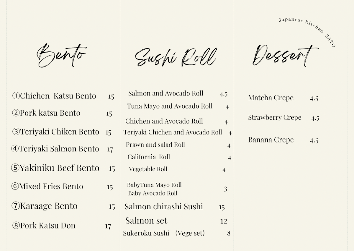 Menu, Japanese Kitchen SATO