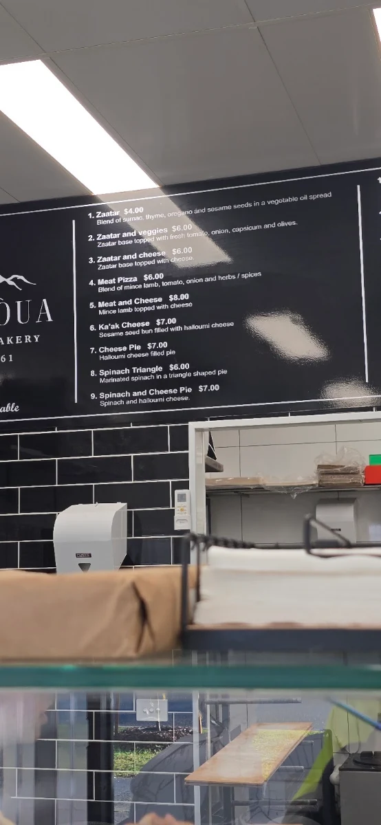 Menu, QAMMOUA LEBANESE BAKERY